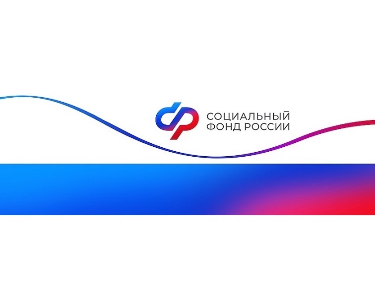 ОПФР по Курской области информирует: Более 58 тысяч курян получили консультации по телефону контакт-центра регионального Отделения Социального фонда России в 2023 году.